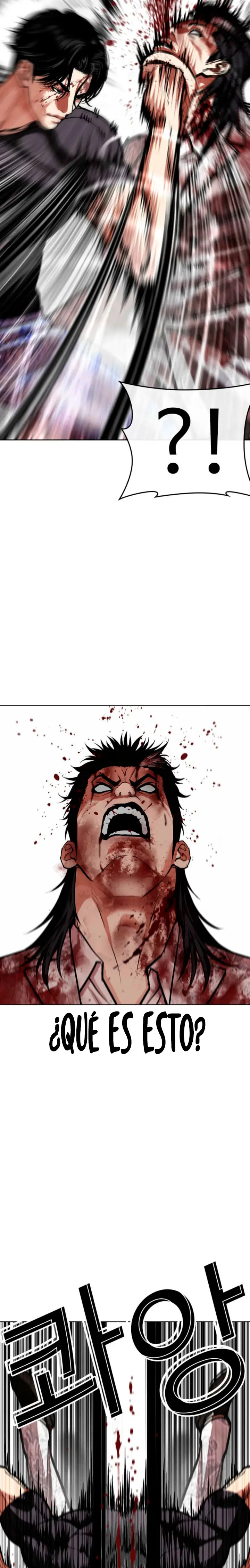 Nueva cara capítulo 598 página 5