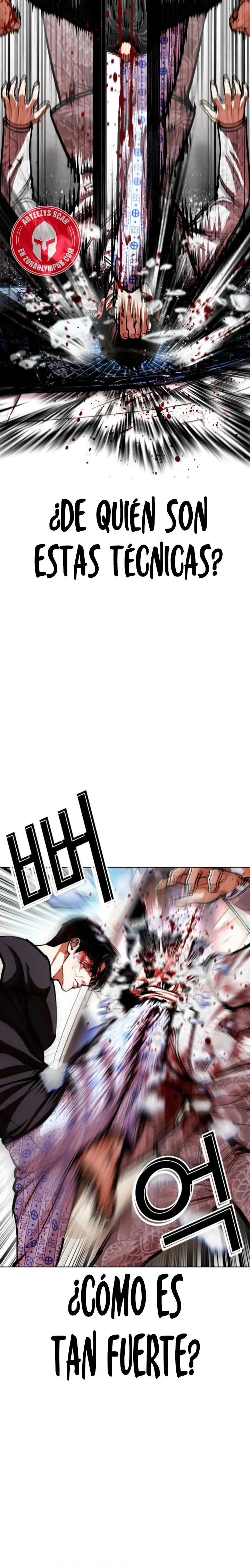 Nueva cara capítulo 598 página 6
