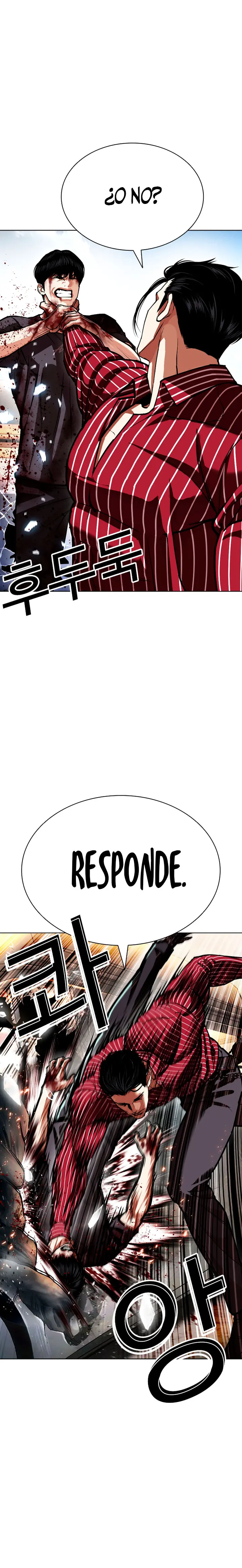 Nueva cara capítulo 599 página 11