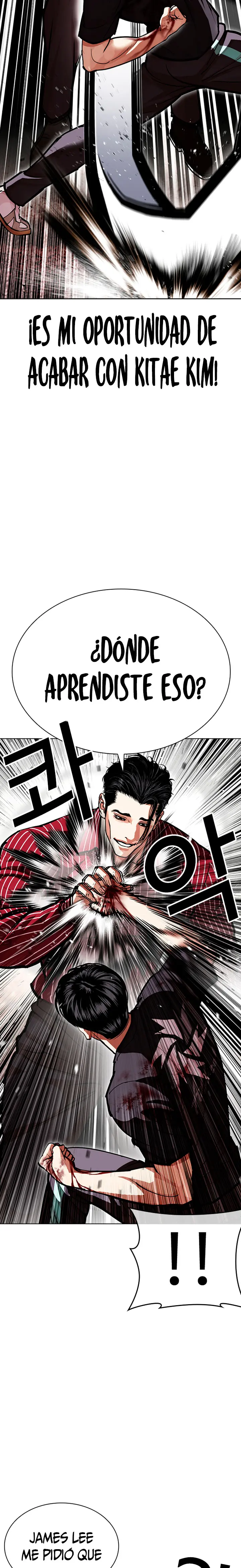 Nueva cara capítulo 599 página 21