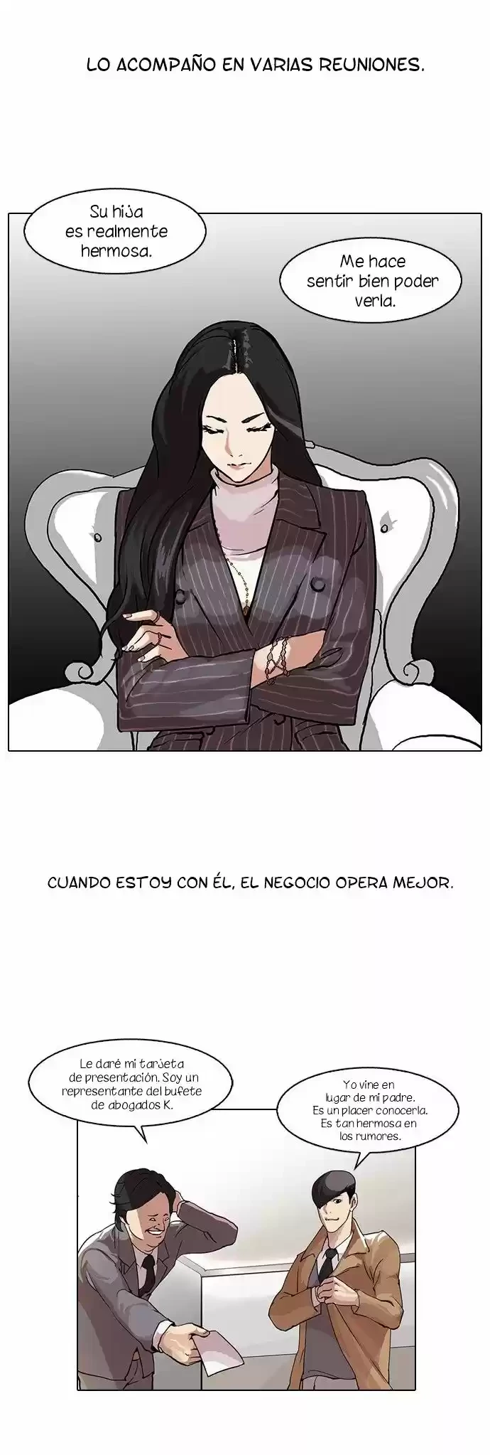Nueva cara capítulo 60 página 7