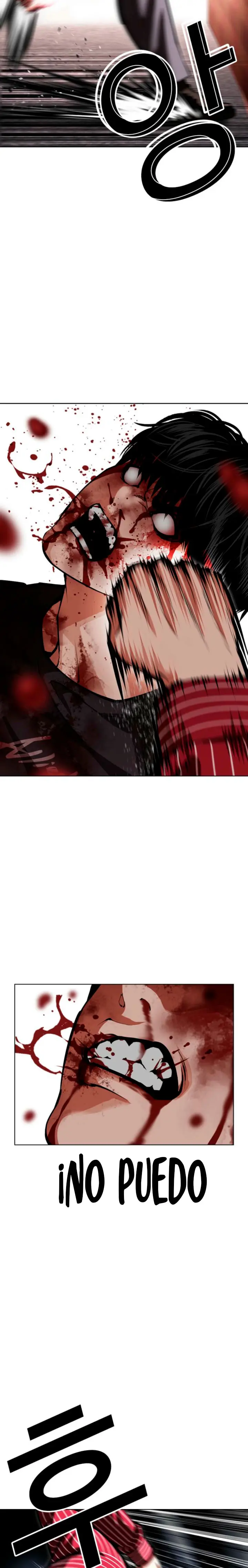 Nueva cara capítulo 600 página 20