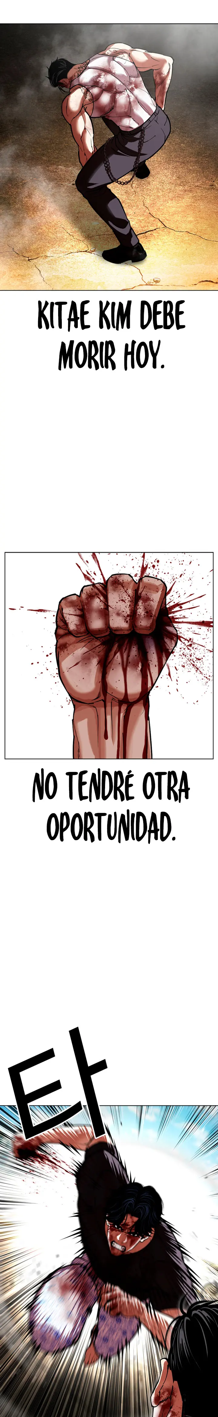 Nueva cara capítulo 601 página 44