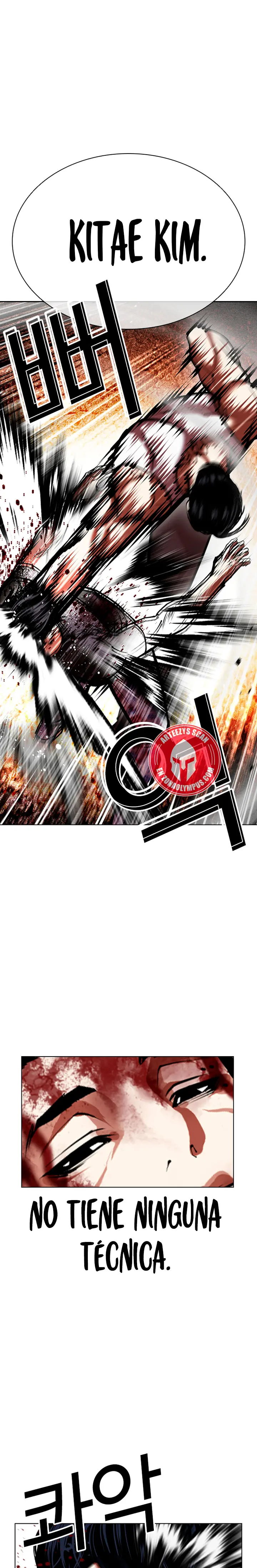 Nueva cara capítulo 601 página 7