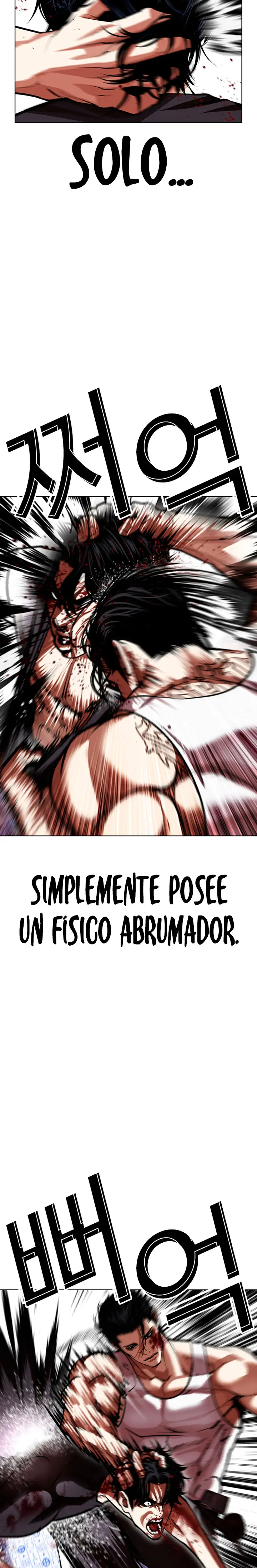Nueva cara capítulo 601 página 8