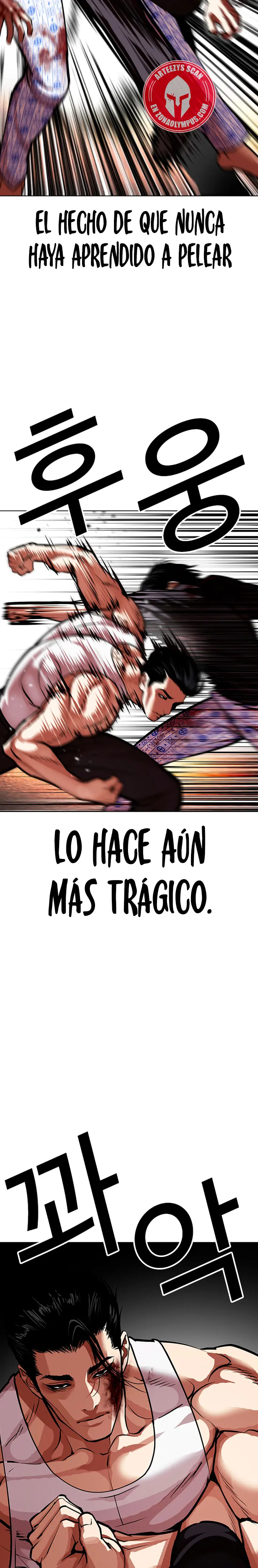 Nueva cara capítulo 601 página 9