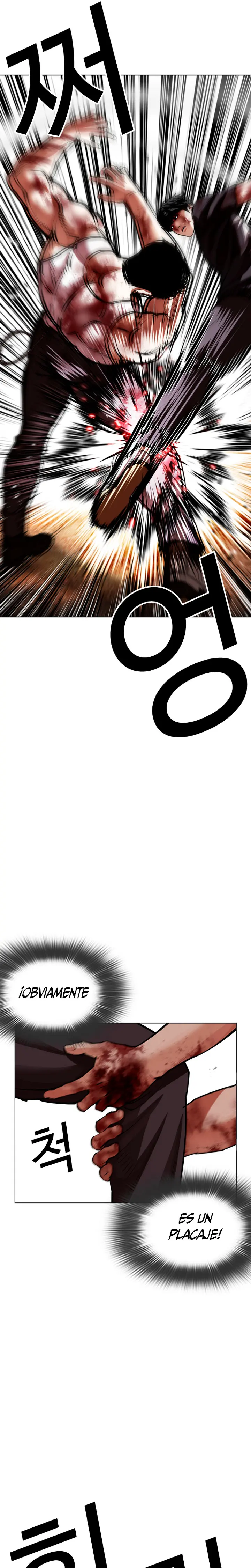 Nueva cara capítulo 602 página 13