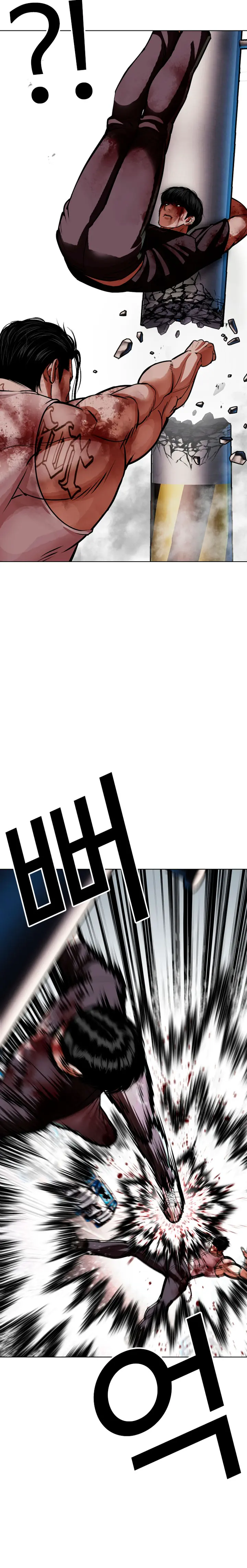 Nueva cara capítulo 602 página 29