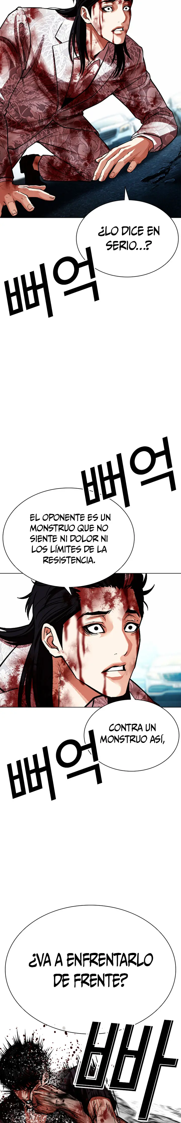 Nueva cara capítulo 602 página 44