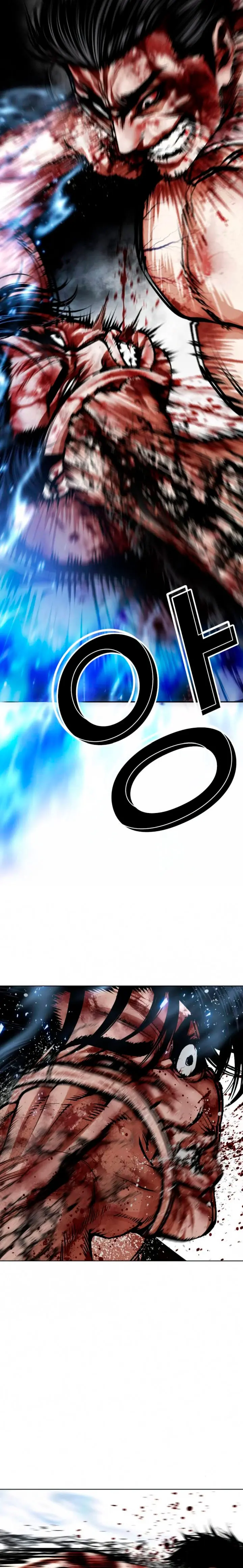 Nueva cara capítulo 604 página 36