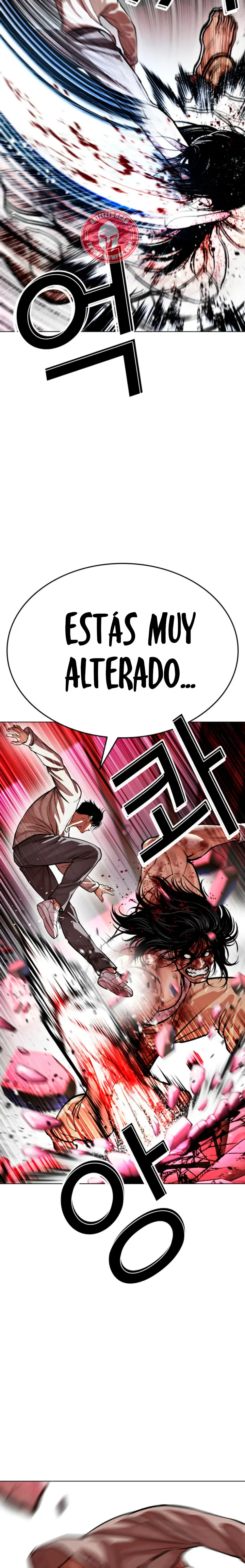 Nueva cara capítulo 606 página 12
