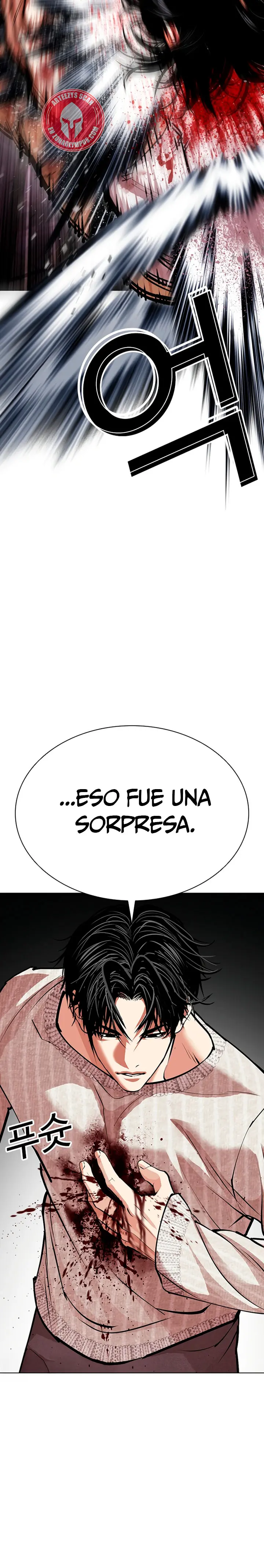 Nueva cara capítulo 607 página 2