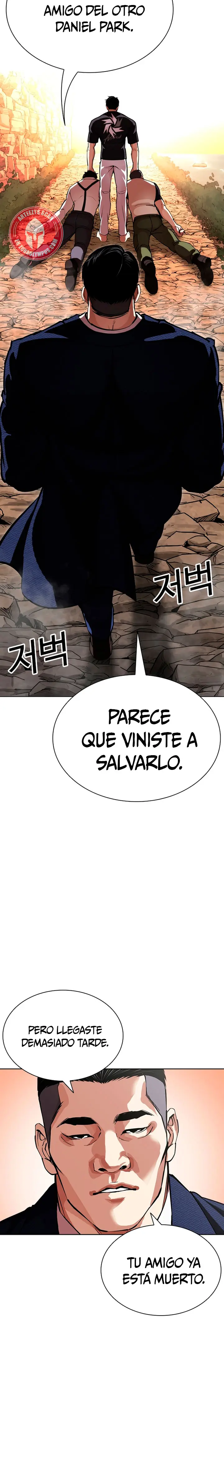 Nueva cara capítulo 607 página 42