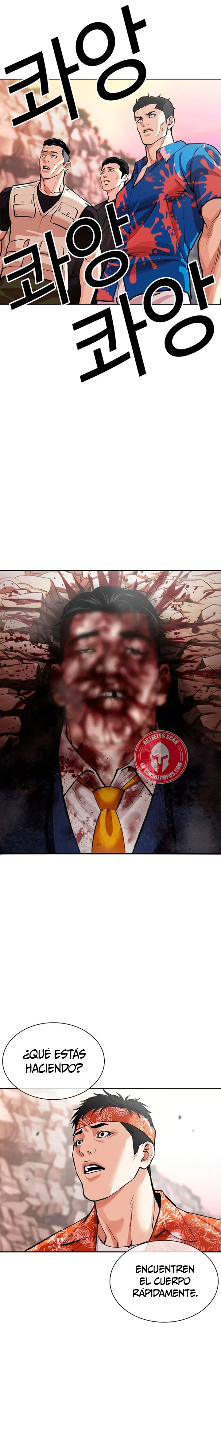 Nueva cara capítulo 607 página 48