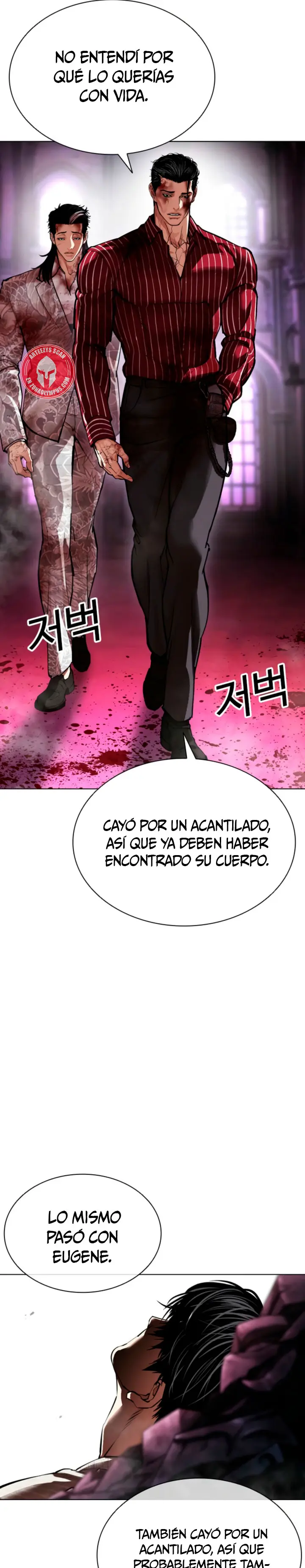 Nueva cara capítulo 608 página 43