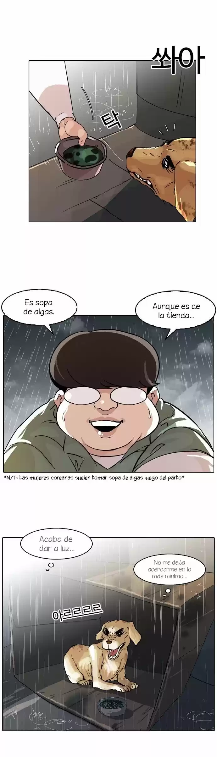 Nueva cara capítulo 61 página 12