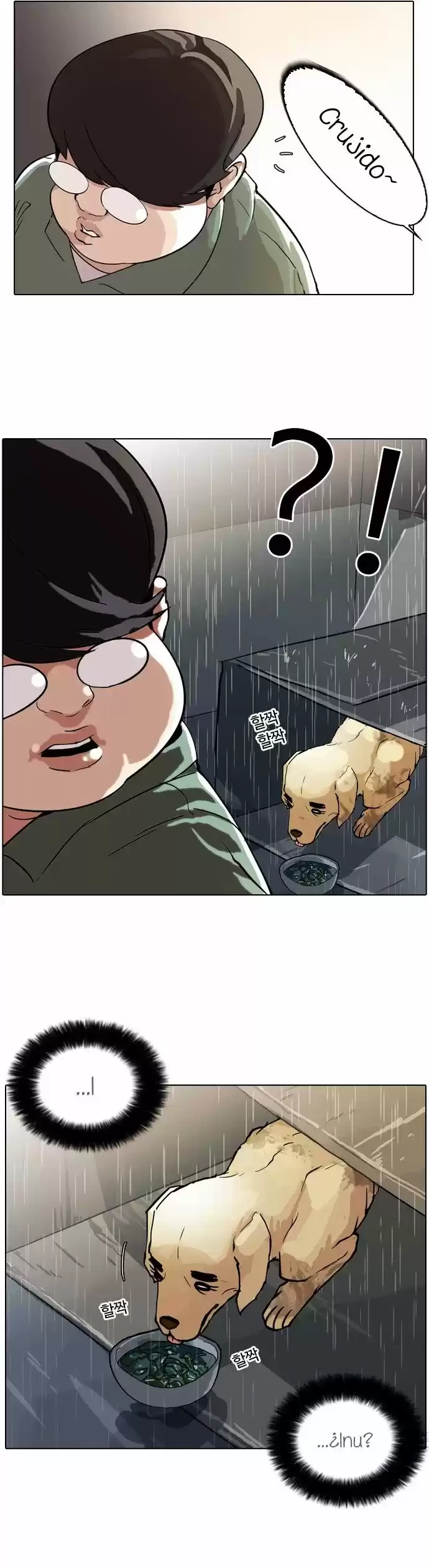 Nueva cara capítulo 61 página 15