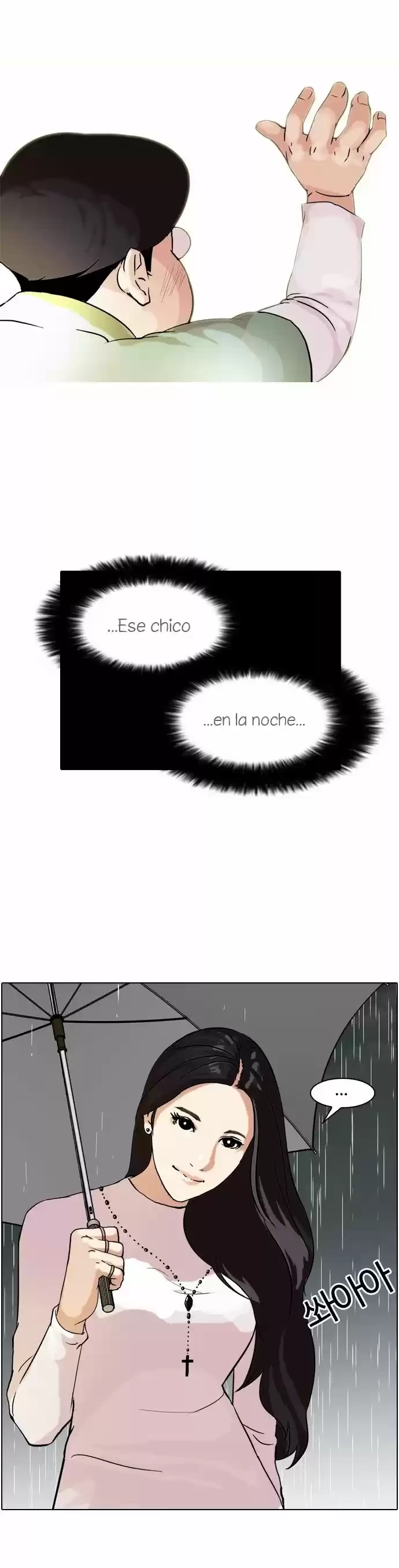 Nueva cara capítulo 61 página 18