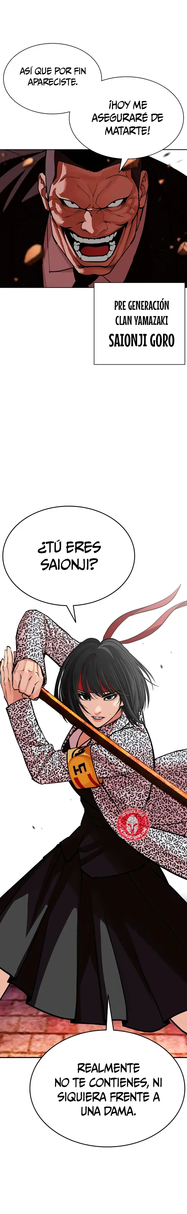 Nueva cara capítulo 610 página 10