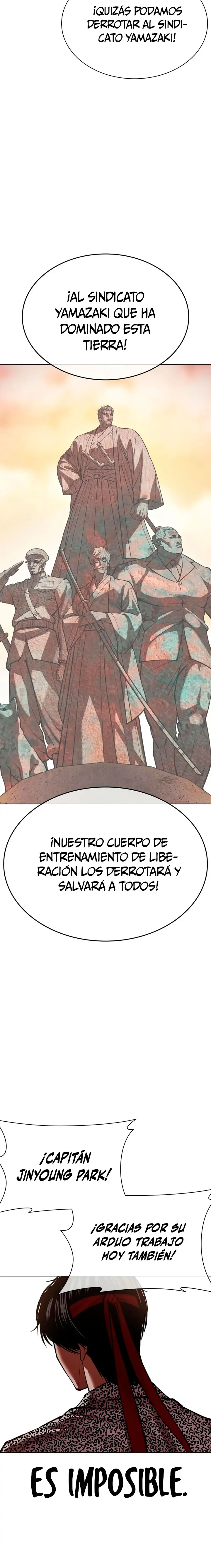 Nueva cara capítulo 610 página 16