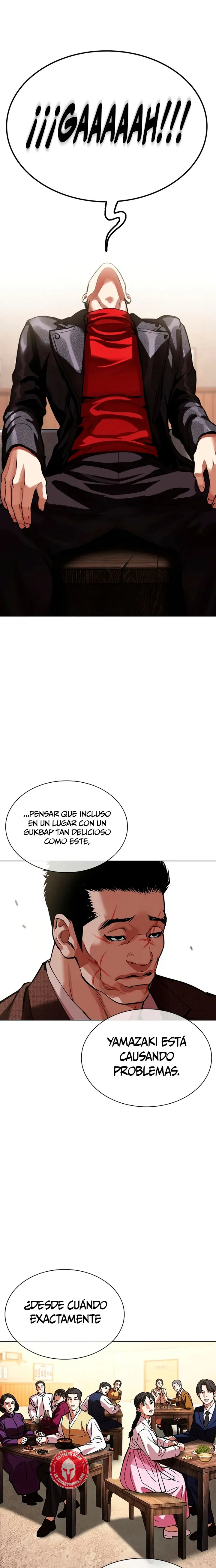 Nueva cara capítulo 610 página 43