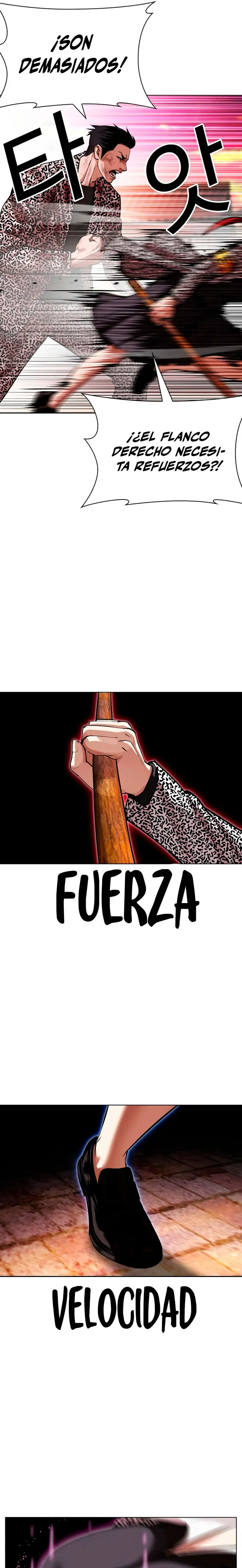 Nueva cara capítulo 610 página 7