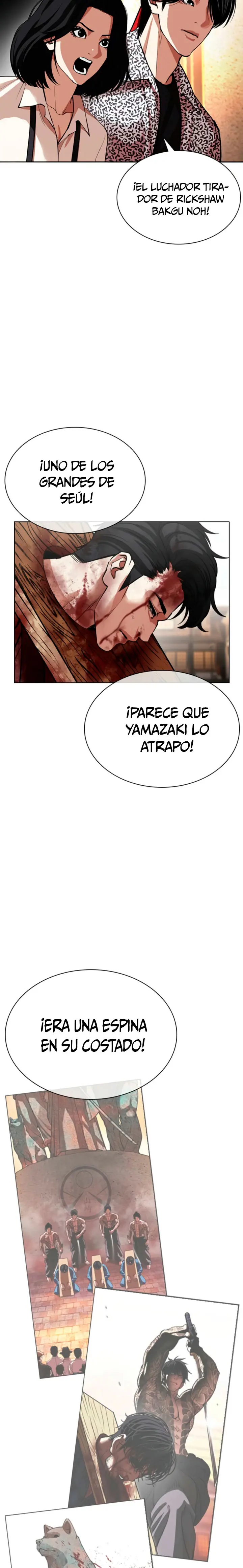 Nueva cara capítulo 611 página 10