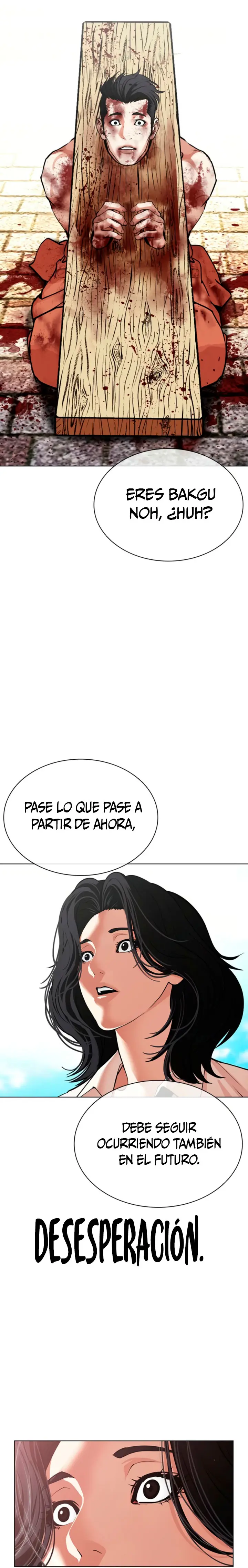 Nueva cara capítulo 611 página 19