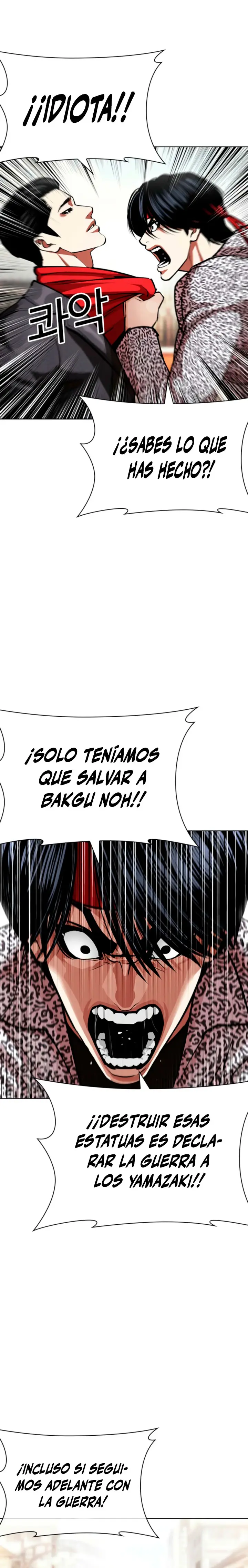 Nueva cara capítulo 611 página 24