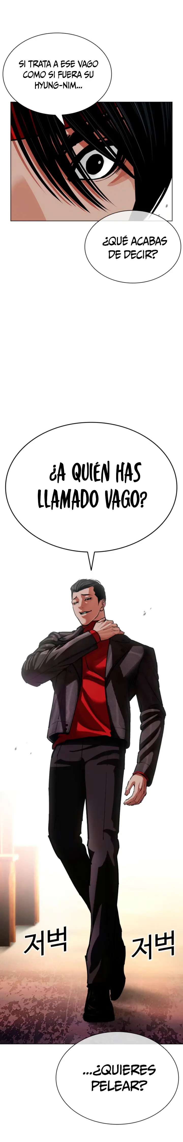 Nueva cara capítulo 611 página 4