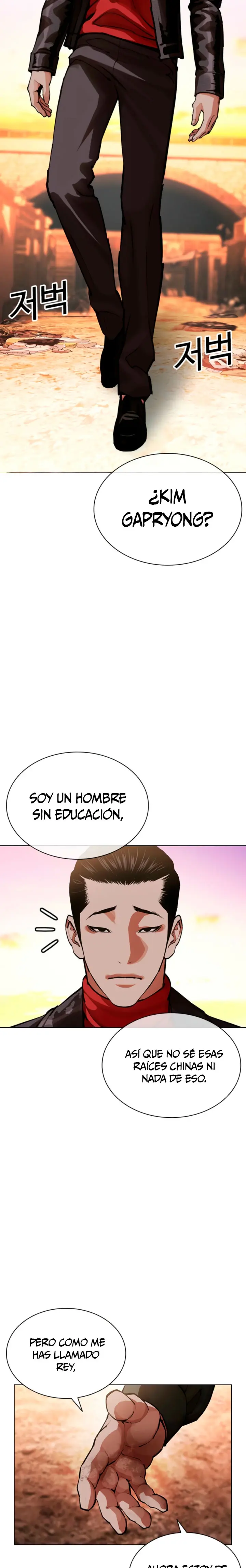 Nueva cara capítulo 611 página 45