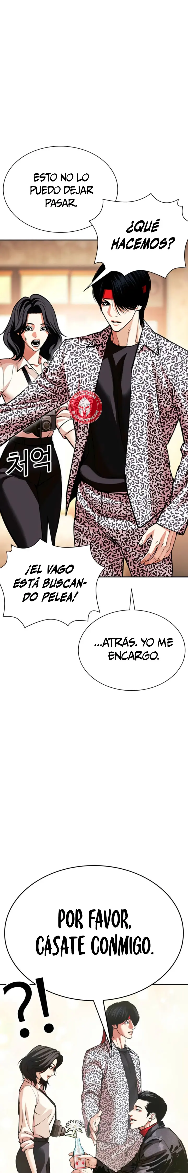 Nueva cara capítulo 611 página 5