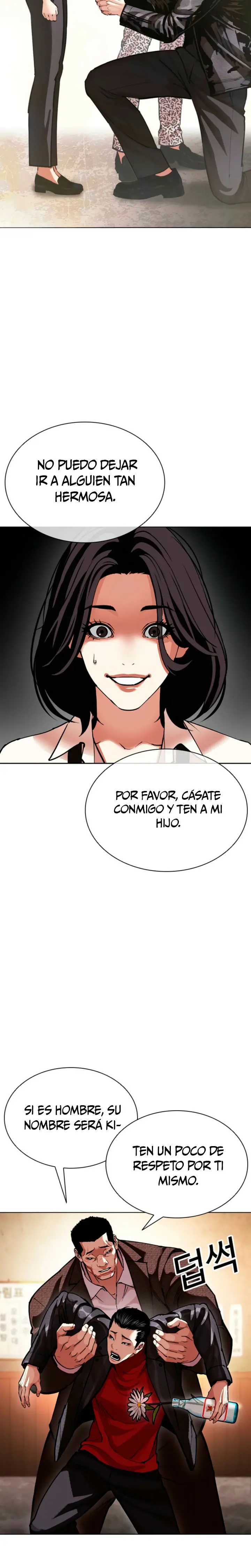 Nueva cara capítulo 611 página 6
