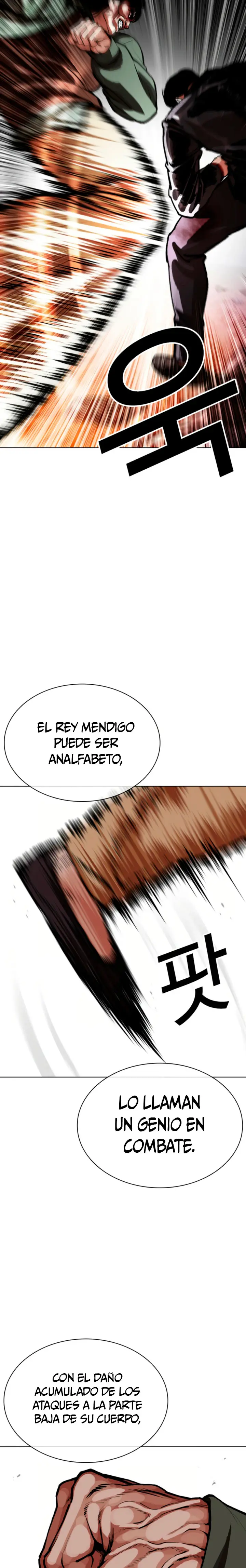Nueva cara capítulo 612 página 10