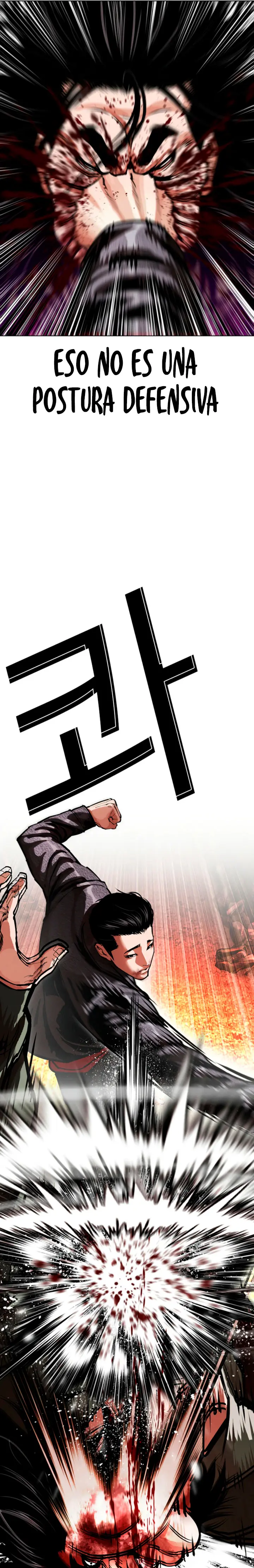 Nueva cara capítulo 612 página 13