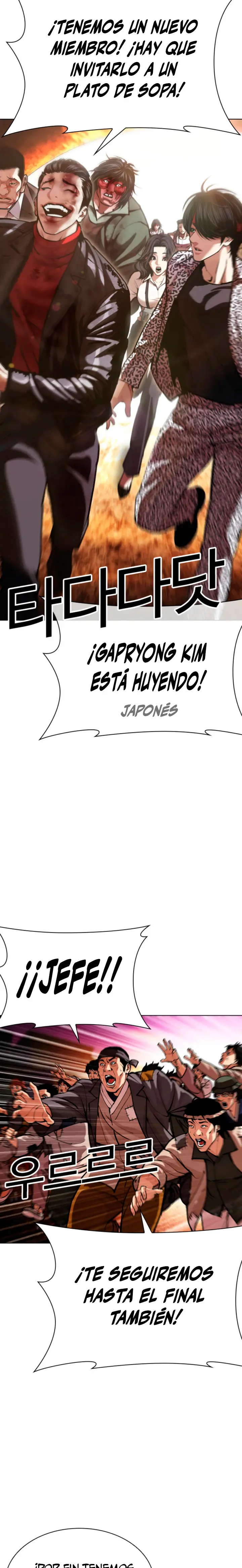 Nueva cara capítulo 612 página 40