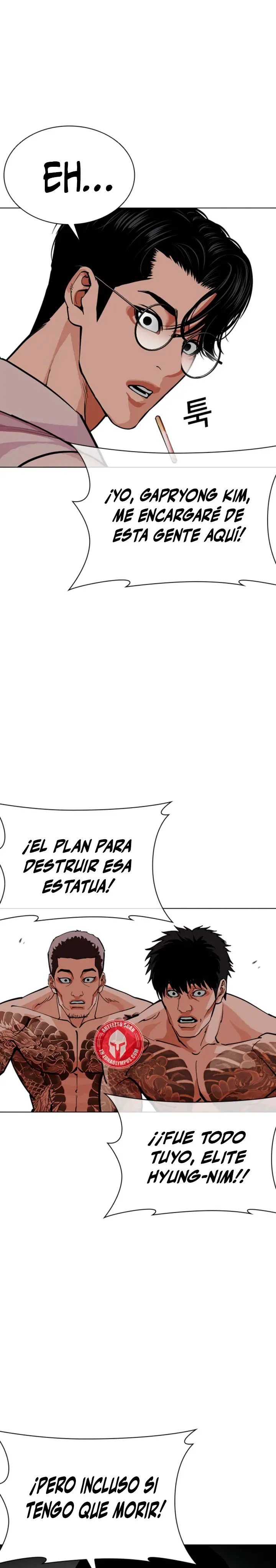 Nueva cara capítulo 612 página 55