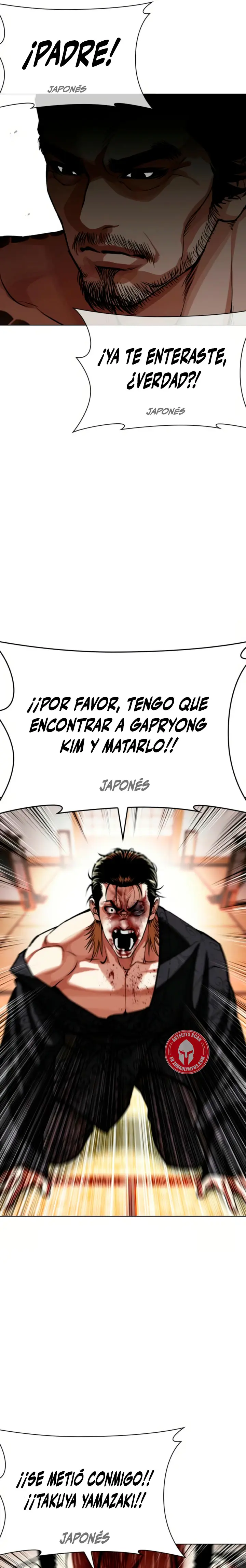 Nueva cara capítulo 613 página 43