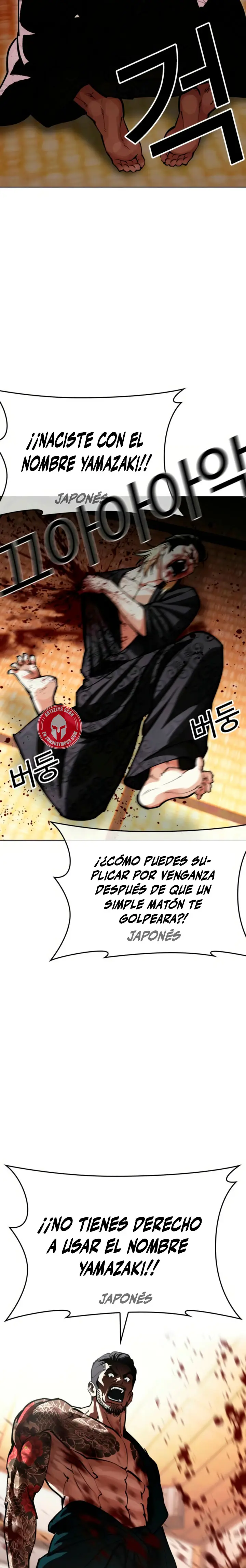 Nueva cara capítulo 613 página 45