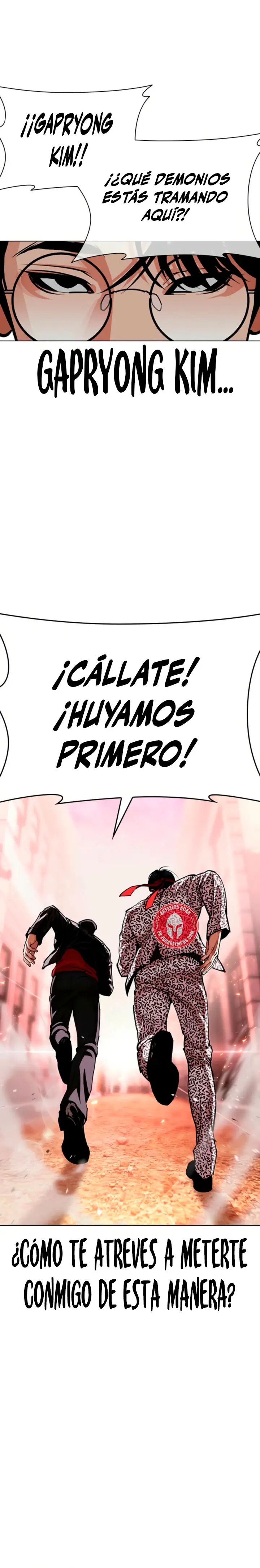 Nueva cara capítulo 613 página 6