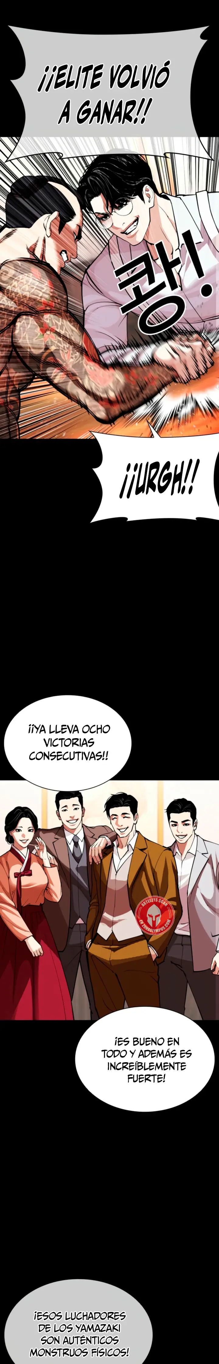 Nueva cara capítulo 614 página 1