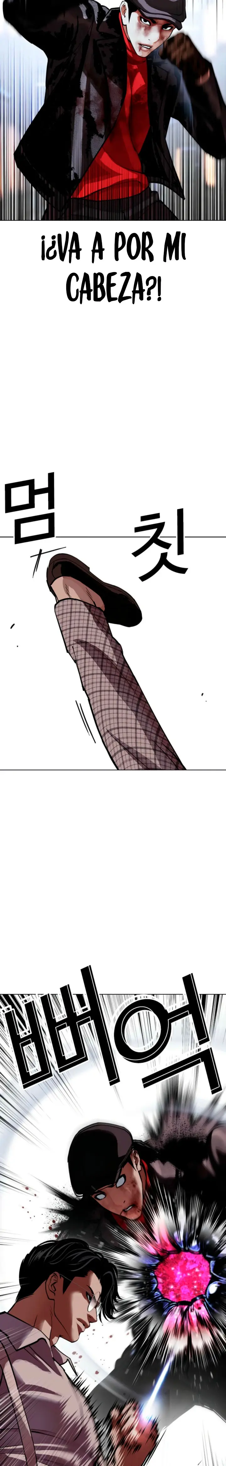 Nueva cara capítulo 614 página 10
