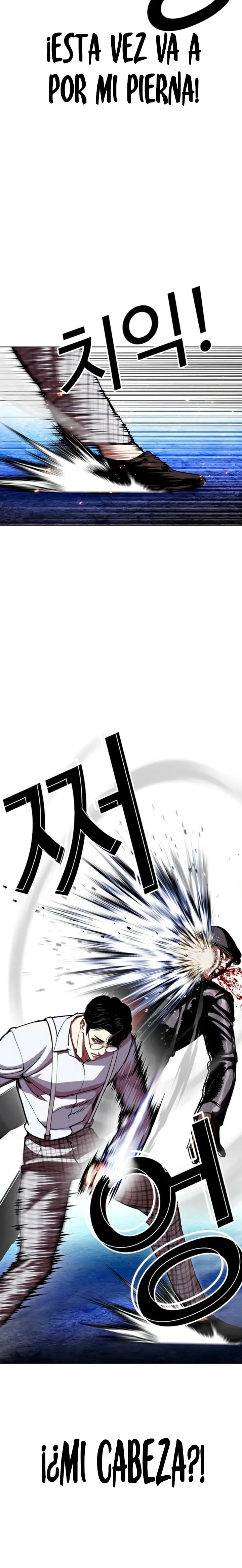 Nueva cara capítulo 614 página 12