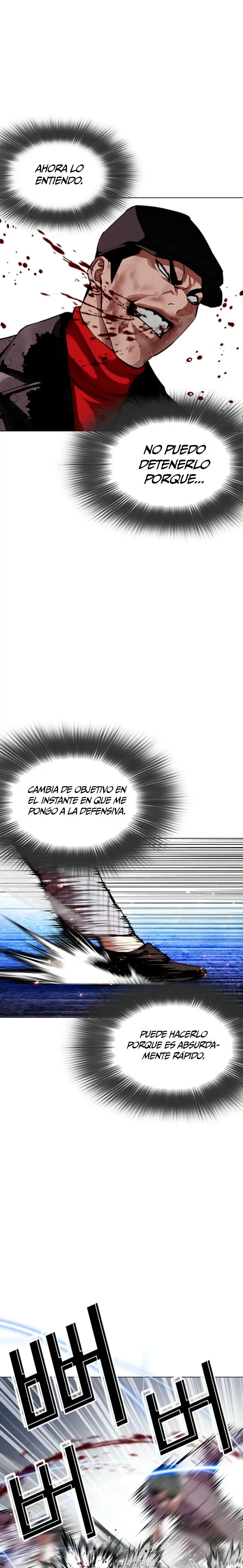 Nueva cara capítulo 614 página 13
