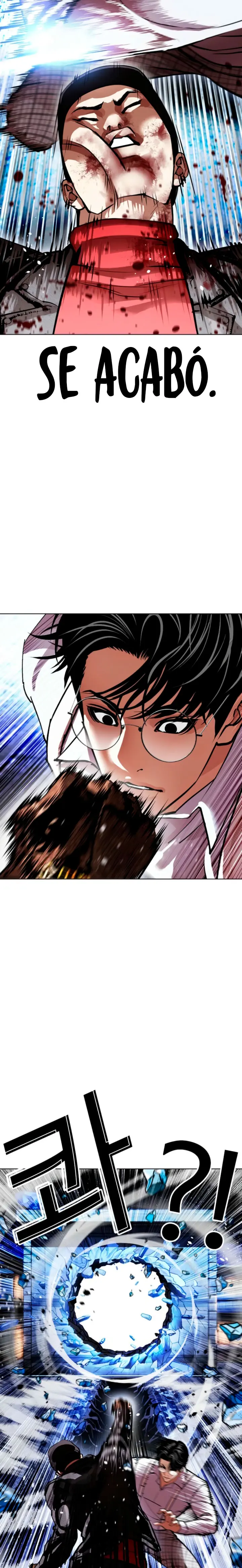 Nueva cara capítulo 614 página 17