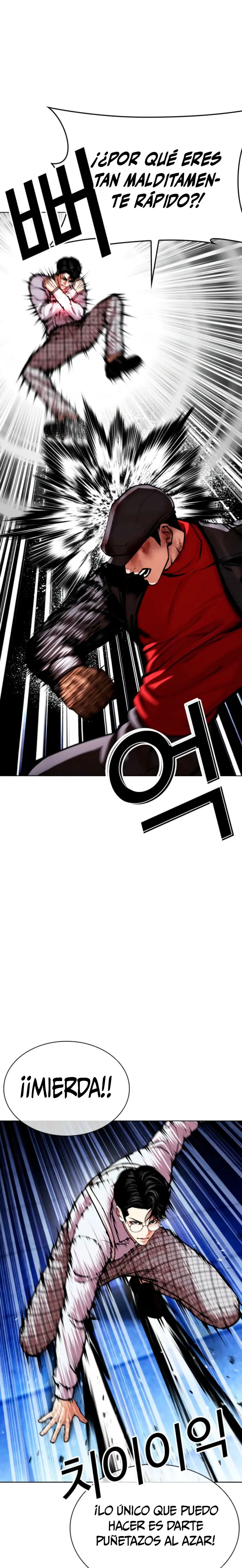 Nueva cara capítulo 614 página 26
