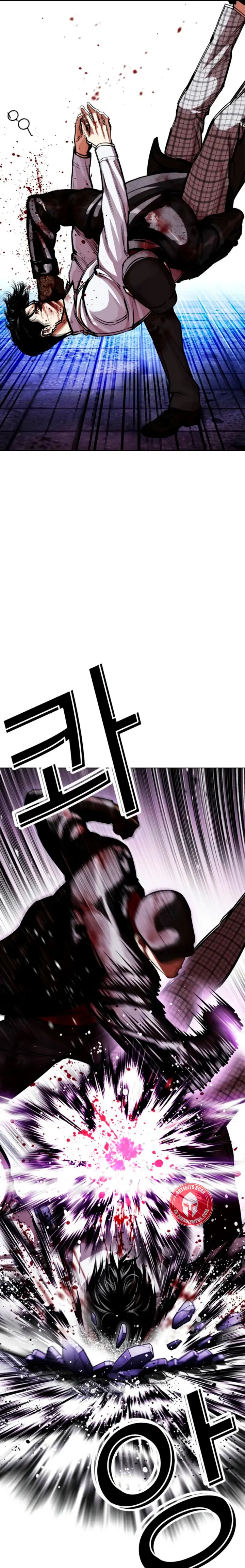 Nueva cara capítulo 614 página 37