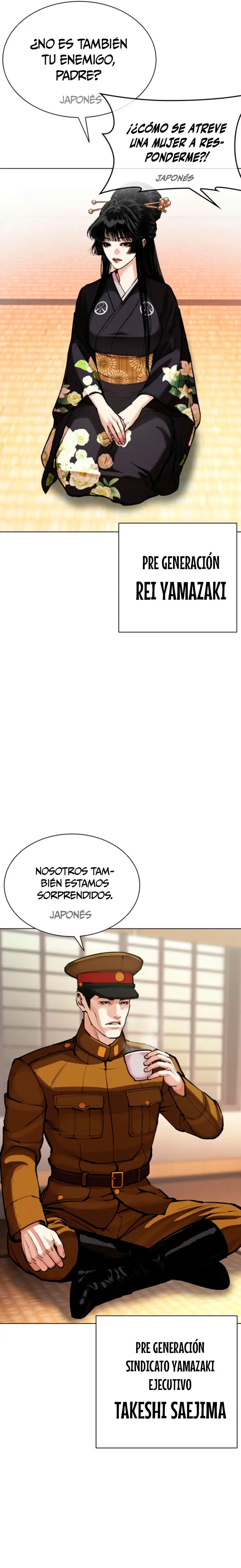 Nueva cara capítulo 614 página 43