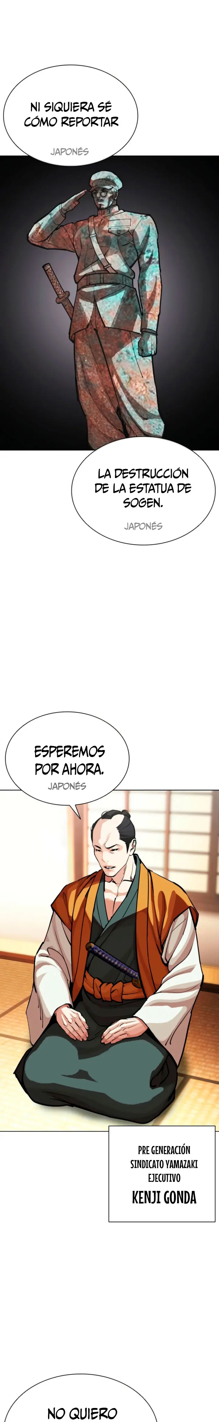 Nueva cara capítulo 614 página 44