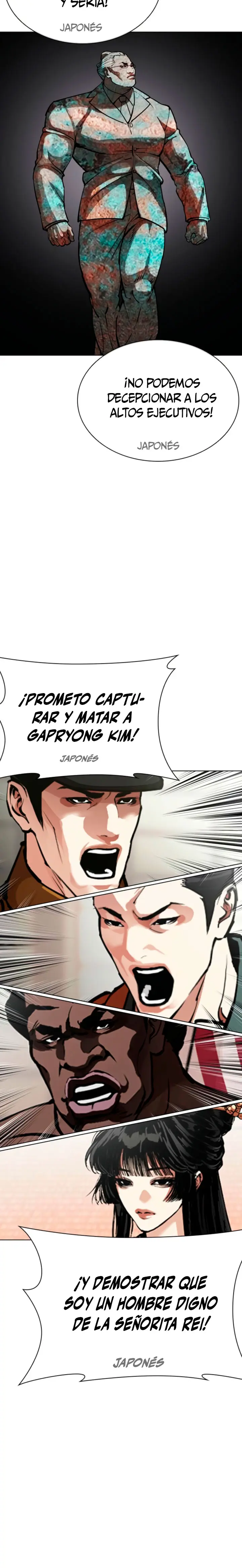 Nueva cara capítulo 614 página 46